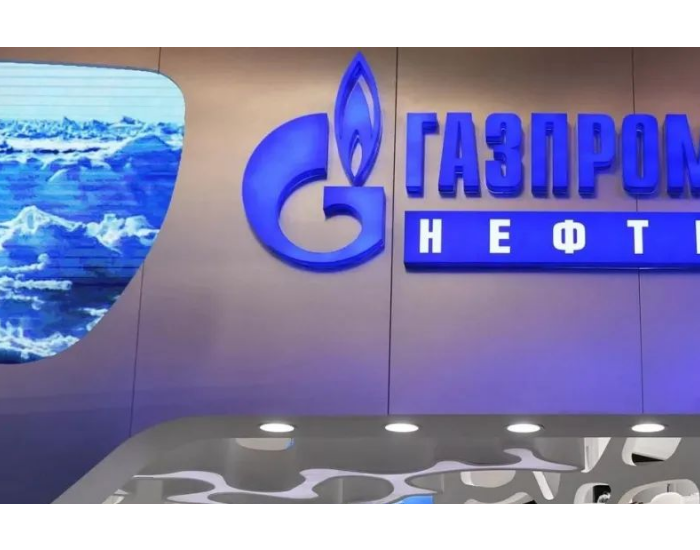 俄罗斯天然气工业股份公司：将继续通过乌克兰向欧洲输送天然气