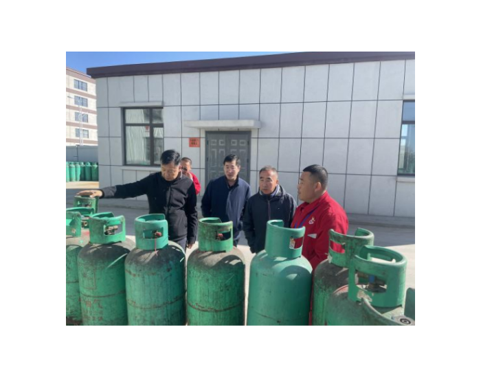 吉林省：持续推进城镇燃气安全专项整治行动