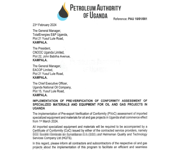 “<em>非</em>洲明珠”乌干达石油标准局PVoC计划正式签署