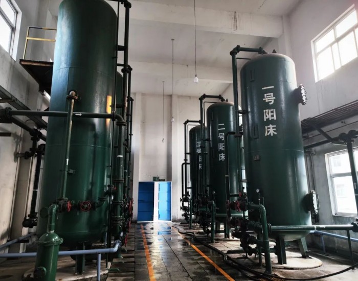 <em>峰峰</em>集团改造原水泵，降低生产成本