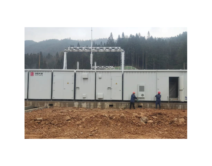 大唐重庆石柱“火风储” 一体化试点项目进入设备安装阶段