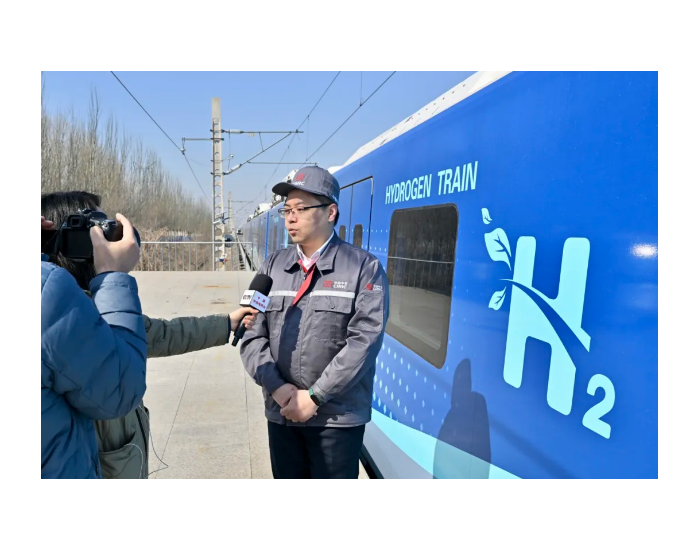 中国中车助力我国首列氢能源市域<em>列车</em>成功达速试跑