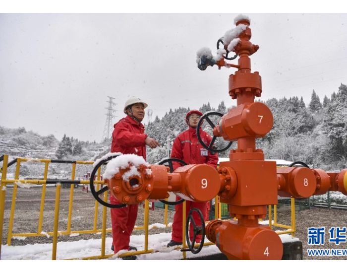 日产天然气超过2800万立方米！中国石化西南石油局积极应对寒潮保障天然气供应