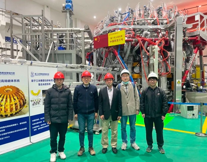 <em>日本</em>京都大学能源理工研究所学者赴核工业西南物理研究院访问