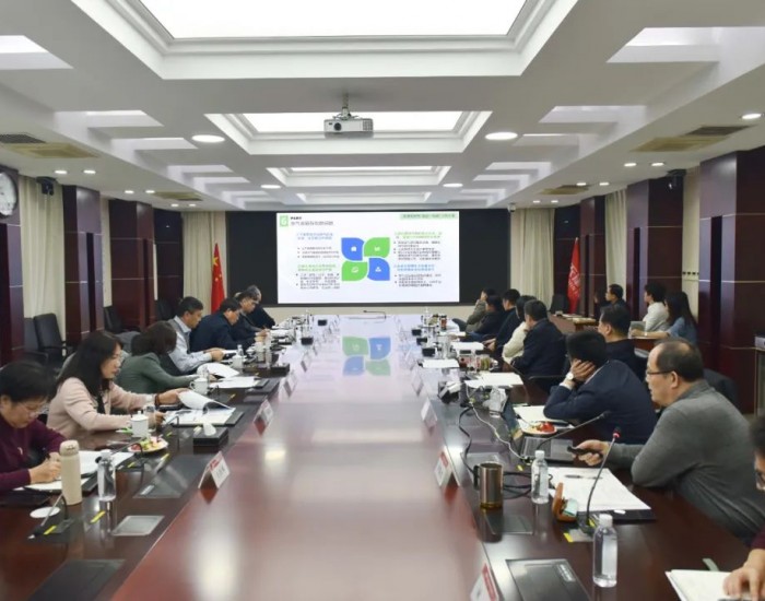 天津能源集团组织召开燃气行业建设发展专家研讨会