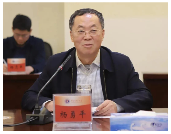 内蒙古能源集团与华北电力大学交流座谈