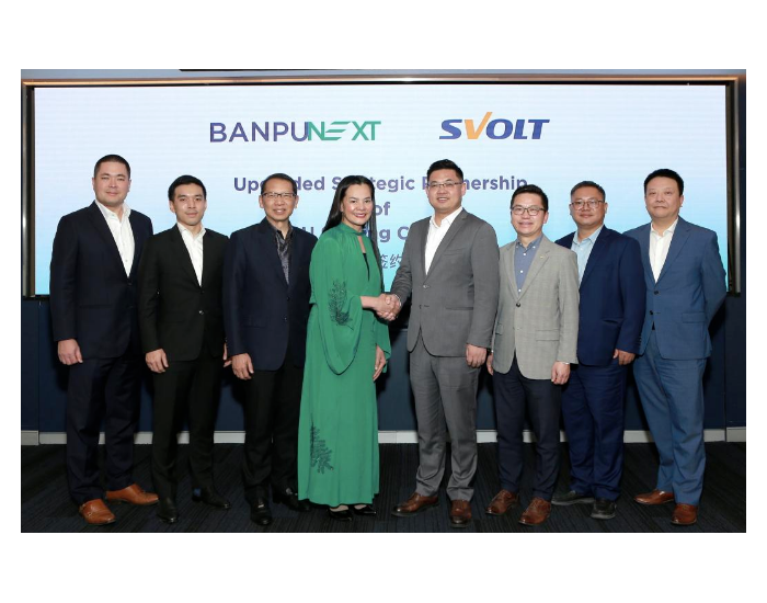 蜂巢能源与<em>泰国</em>Banpu NEXT签署战略合作协议，深化储能、电芯、回收的本地化布局