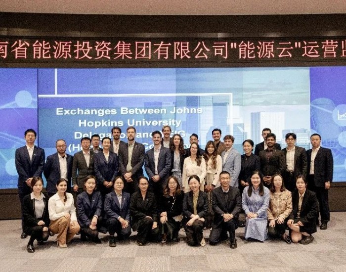 美国约翰斯·霍普金斯大学高级国际学院代表团到访云南省能源投资集团