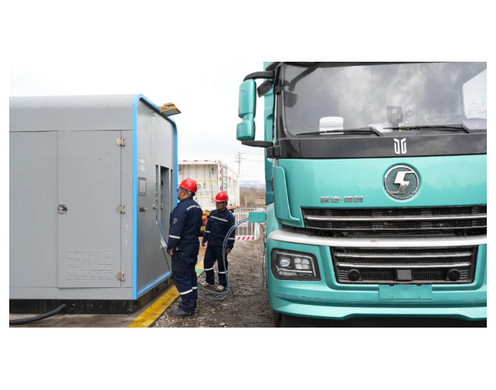 新疆伊宁首批10辆氢能源牵引车将“持证”上岗