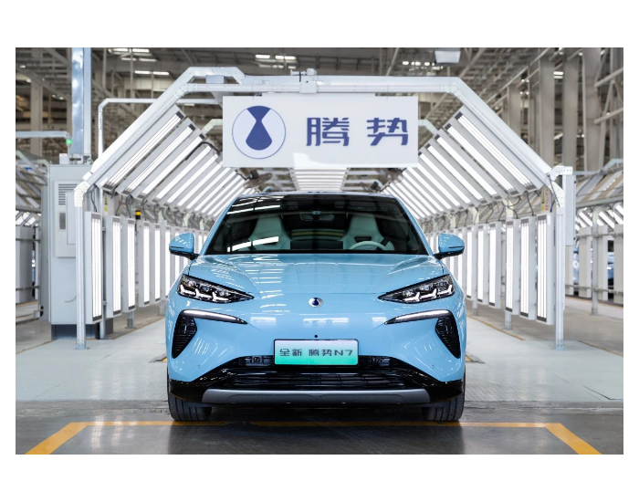 每日充电：比亚迪第700万辆下线；中安能源与蔚来能源签约；郑州将发放5000万元购车补贴