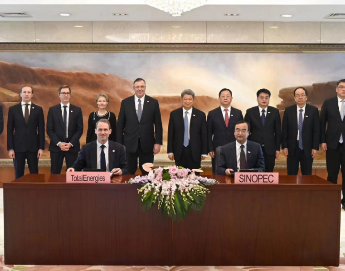 中国石化与道达尔能源签署协议：共同生产<em>可持续</em>航空燃料
