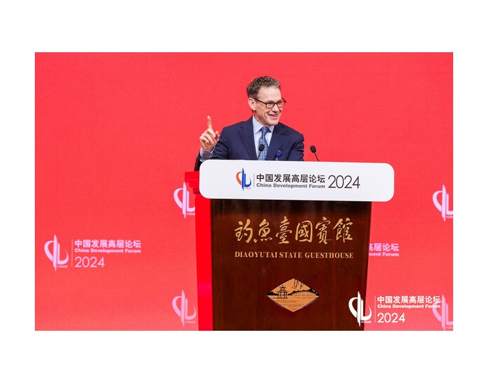 拜耳集团管理委员会主席比尔•安德森于中国发展高层论坛发表演讲