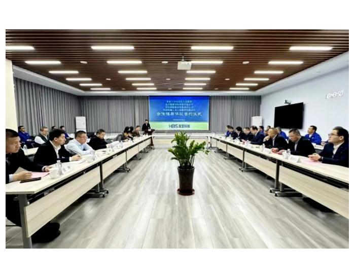 京能国际、河钢集团宣钢公司、国机集团与河北张家口宣化区人民政府举行会谈并签署<em>合作协议</em>