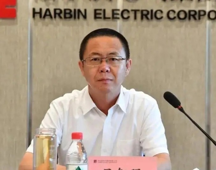 吕智强任哈尔滨电气集团董事、党委副书记
