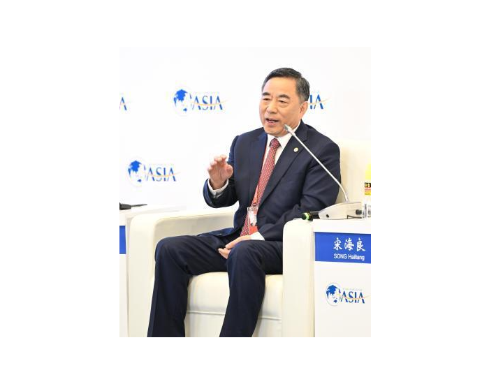 中国能建董事长宋海良：以绿色清洁能源为主导的国际能源电力合作已成<em>全球趋势</em>