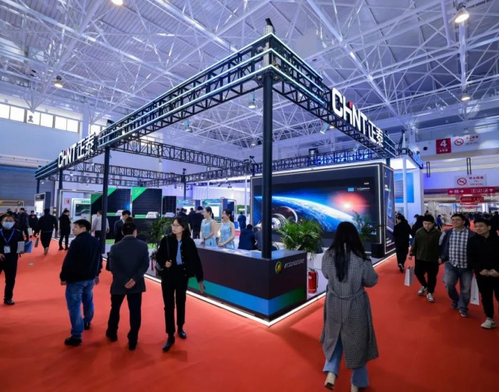 展会直击 | 正泰电源携地面电站光储系统解决方案亮相中国清洁能源博览会