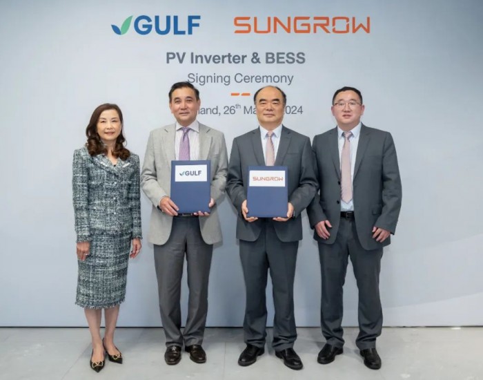 <em>阳光电源</em>与泰国Gulf Energy签约3.5GWp光储供货协议