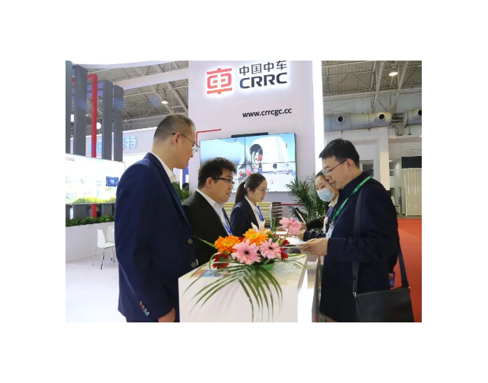 中国中车CRQ1500<em>碱性电解水制氢系统平台</em>重磅亮相