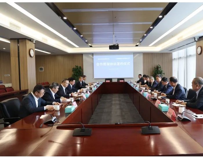 中国船燃与中国石油山东销售公司签署战略合作协议