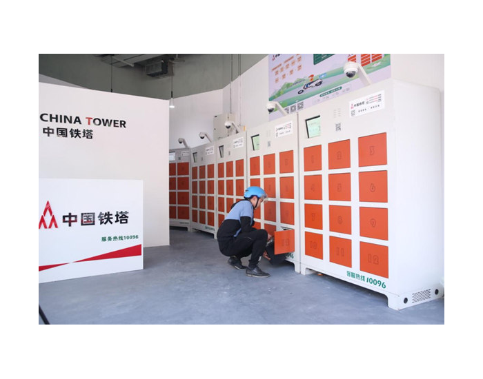 重庆铁塔共享充电服务覆盖超1400个小区