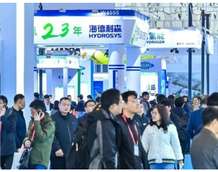 海德利森亮相北京国际氢能技术装备展览会