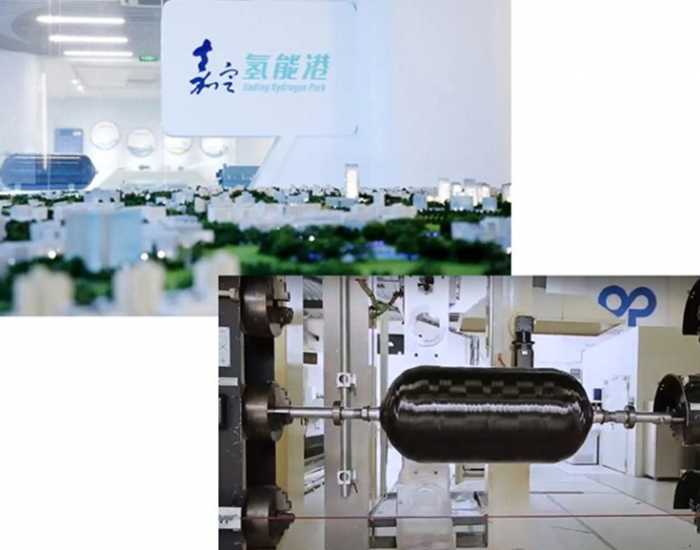年产6万个储氢气瓶超级工厂落地<em>上海</em>嘉定！