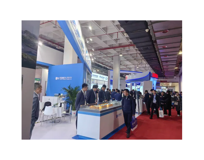 盛基公司参加2024中国<em>国际氢能</em>及燃料电池产业展览会
