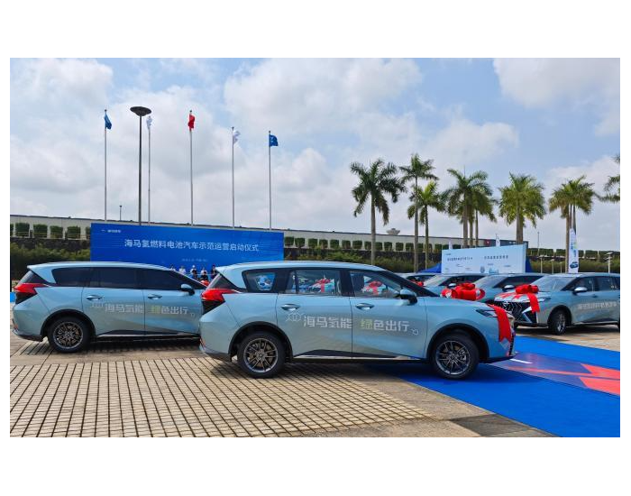 <em>氢燃料电</em>池汽车在海南自贸港开启示范运营