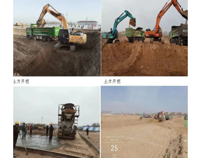 内蒙古包头装备制造产业园区水资源集中处置供应中