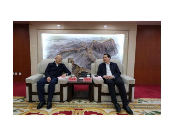 湘煤集团与国家电投新疆公司签订战略合作协议