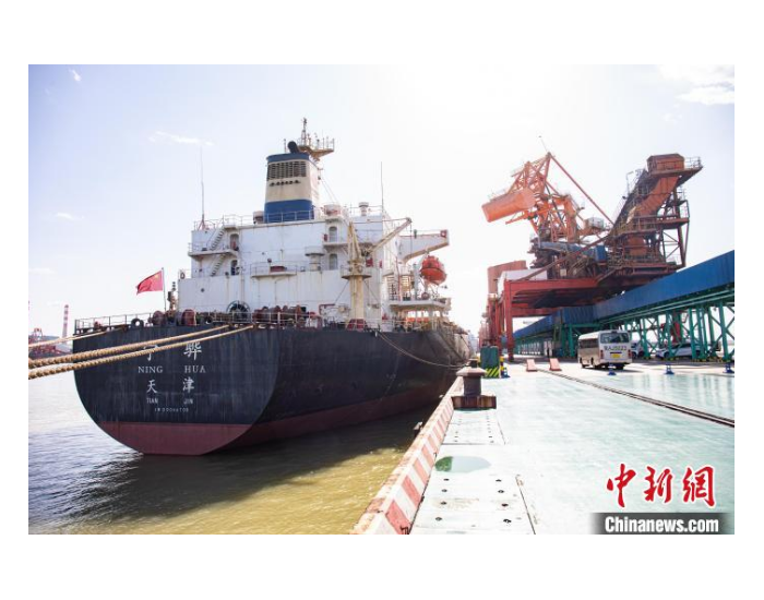 國能黃驊港2024年一季度完成煤炭卸車量5496.5萬噸，同比增加11.4%
