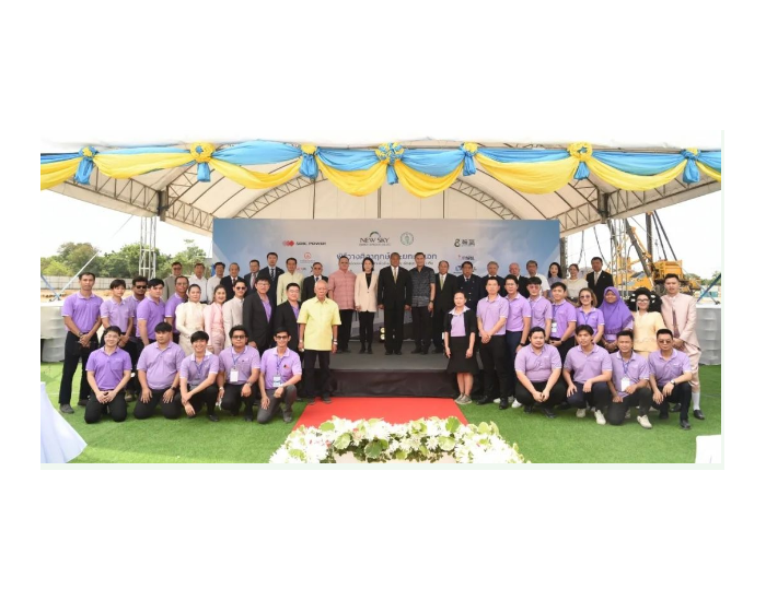 新源能源安努生活垃圾焚烧发电项目在曼谷安努区固废处置中心成功举行开工奠基仪式