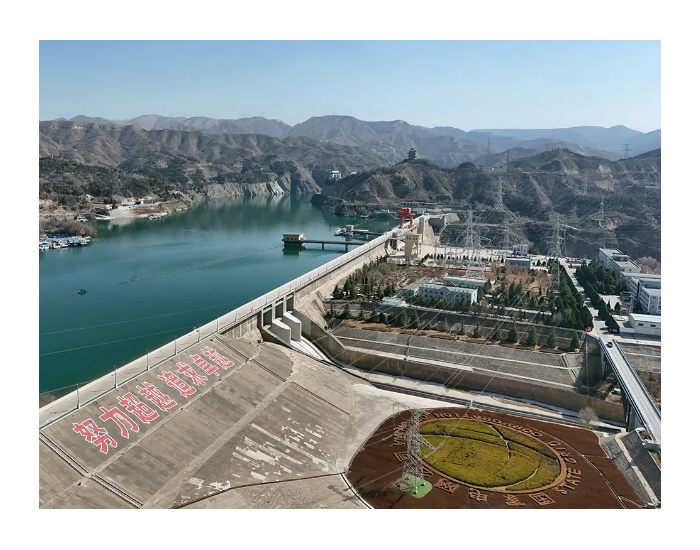 投产发电55年 国网甘肃刘家峡水电厂为甘肃高质量发展赋能添彩