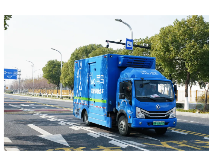 捷氢科技4.5吨氢能源物流车<em>进入</em>菜鸟运输体系