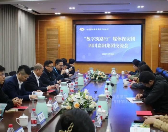 中国煤科重庆研究院打造四川首个5G智能矿山