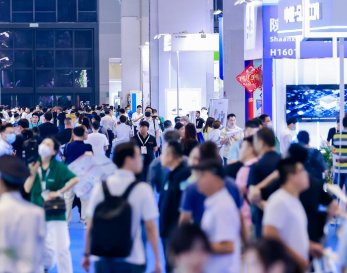 2024上海环境监测展预登记开启，带您领略<em>行业</em>尖端技术与产品