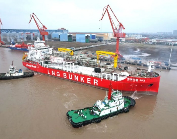“<em>海洋石油</em>302” LNG运输加注船顺利完成出海试航