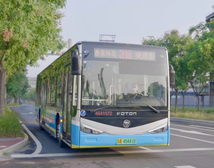 目标明确！福田欧辉<em>客车</em>持续推进城市公交车电动化替代！