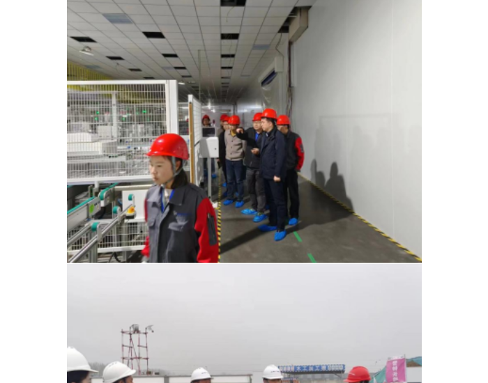 安徽蚌埠市发改委开展全市能源产业项目调研