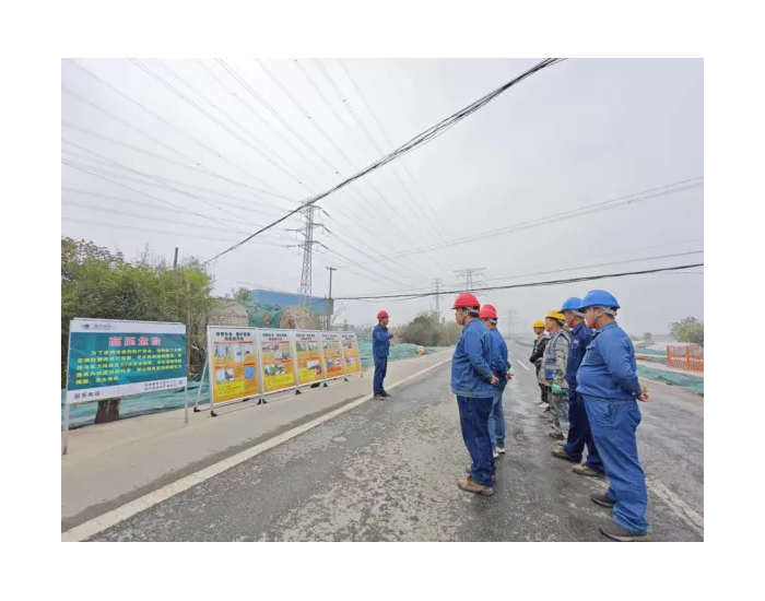 陕西送变电工程完成330千伏池桃II线、滈上II线