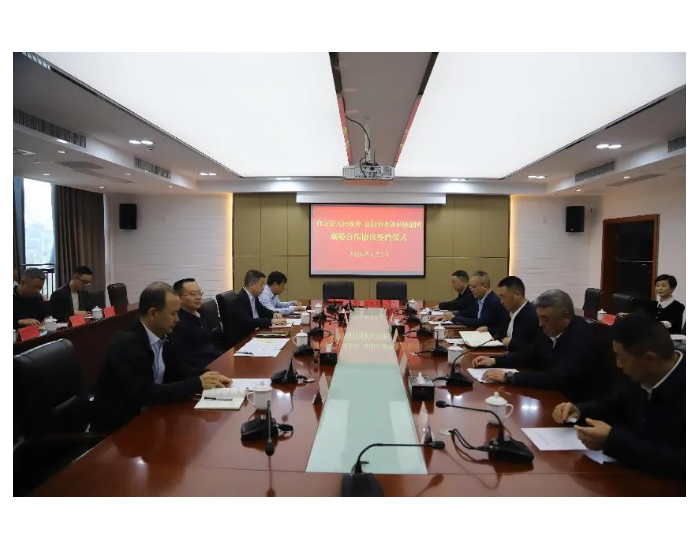 贵州修文县人民政府与贵阳水务环境集团签署战略合作协议，深化水务环境<em>领域合作</em>