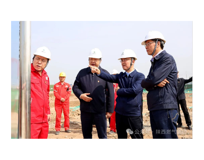 延长石油集团党委委员、纪委书记魏国林魏国林深入西安LNG项目调研