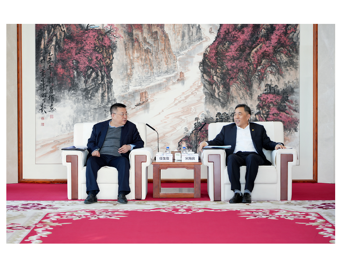 中国能建与中国进出口银行签署战略合作协议