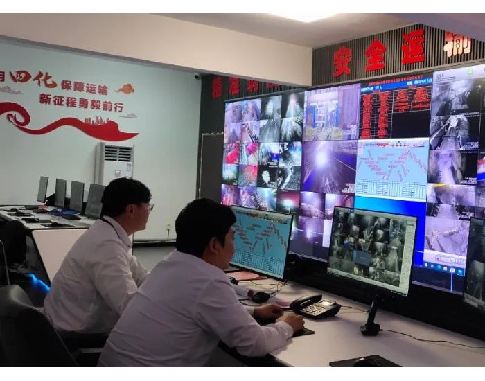 保障安全<em>运输</em>​，峰峰集团九龙矿加强皮带设备管理