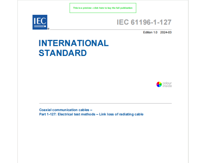 通号电缆集团主导的1项国际<em>标准</em>正式发布