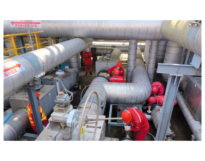 <em>江苏协鑫</em>LNG项目部推进高压泵隔离安全性技术改造工作