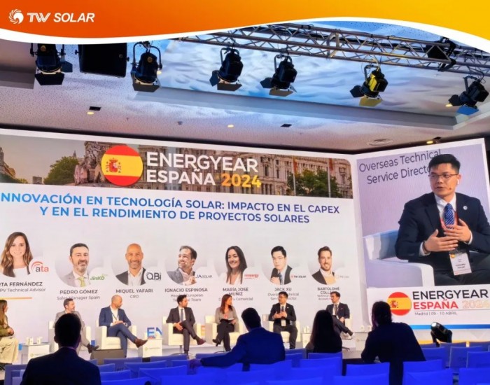 助力西班牙迈向76.4GW：通威<em>出席</em>Energyear ESPANA 2024