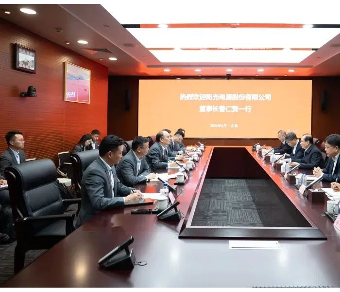 4月11日能源要闻：中国电建总经济师刘明江被查！