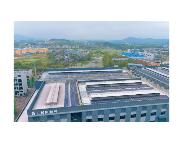 湖南郴州市新能源集团投建分布式光伏项目并网发电