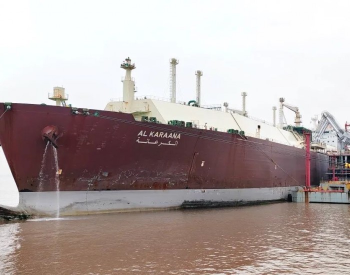<em>中国海油</em>宁波“绿能港”进口保税LNG超200万吨